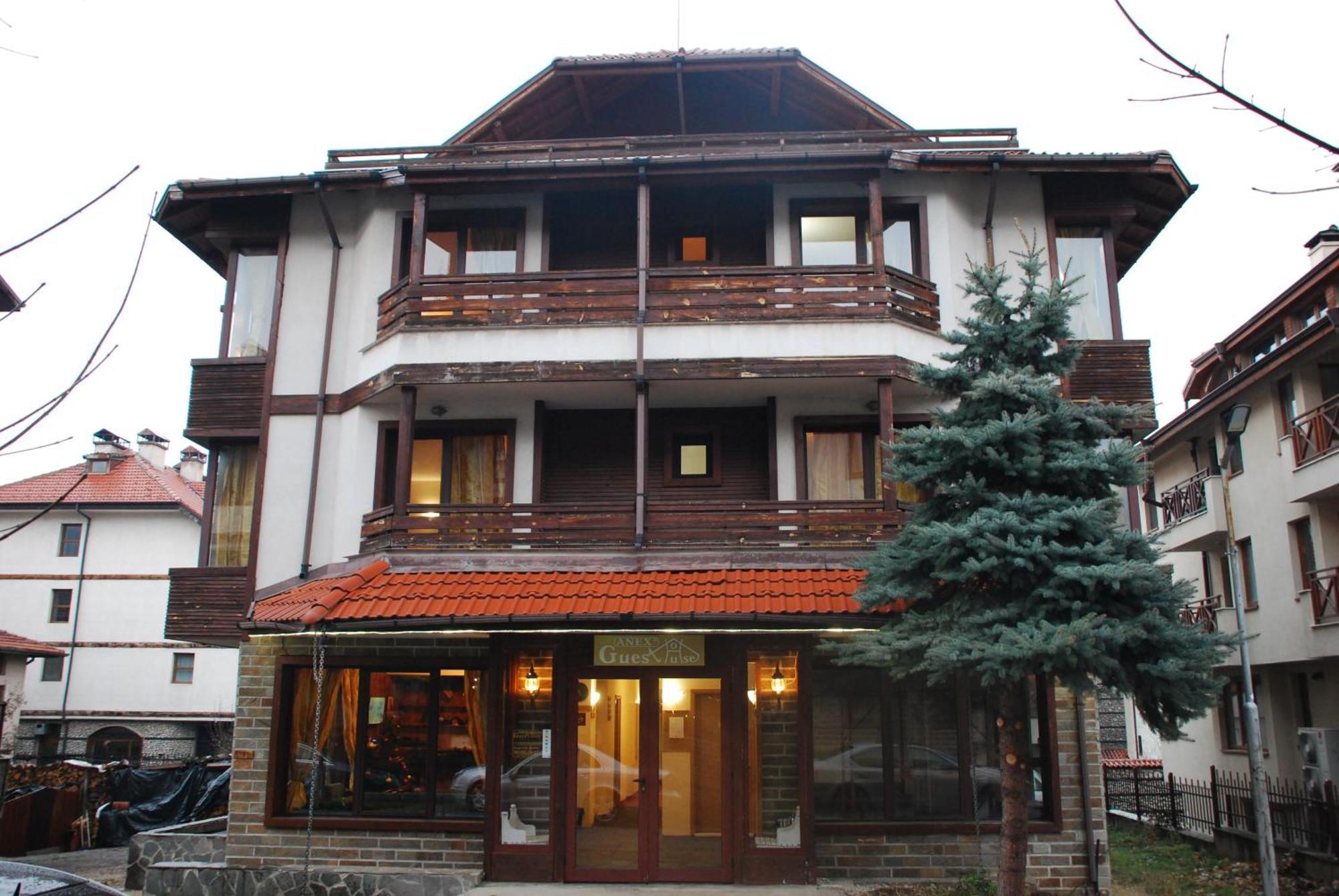 Guest House Anex Μπάνσκο Εξωτερικό φωτογραφία